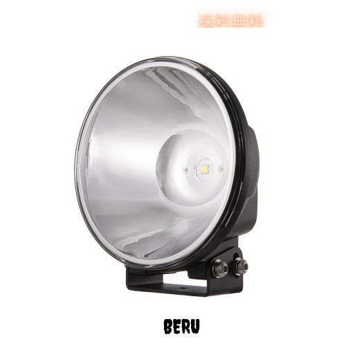 Led投光器 サーチライト 丸型 50W 5000ルーメン 照射距離900m 狭角 オフロード 自動車 船舶 漁 防水(12v 24v 兼用)