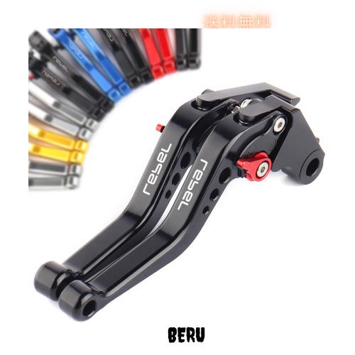 CXEPI 6段階調整 アルミ ブレーキクラッチ ショート レバー 対応車種 レブル250 Rebel250 2017 2018 2019 2020 2021 2022 2023の通販は 4,747円