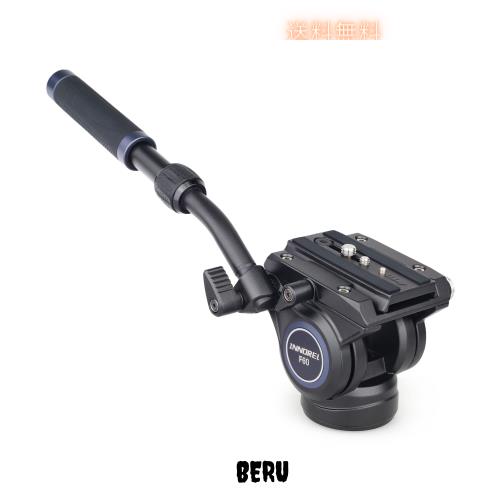INNOREL フルード ビデオ雲台 2WAY フルード CNC アルミ合金 三脚 一脚 流体 ヘッド ２段ハンドル 長さ調整 27−41CM 撮影機材 プロDSLR