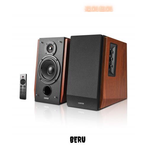 Edifier R1700BTs 2ウェイ アクティブ ブックシェルフスピーカー Bluetooth V5.0，66W RMS出力，アンプ内蔵 - 0.75インチ・トゥイーター