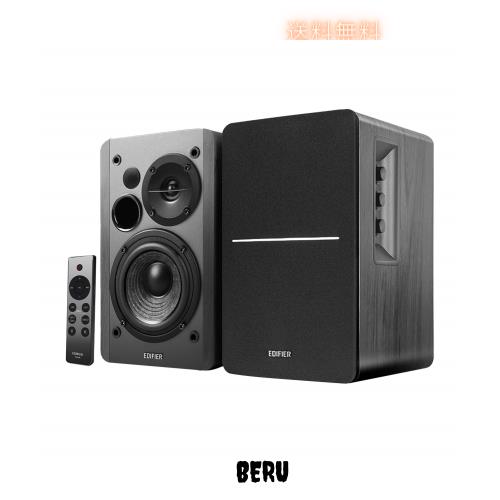 Edifier R1280DBs アクティブ ブックシェルフスピーカー Edifier R1280DBs アクティブ ブックシェルフスピーカー