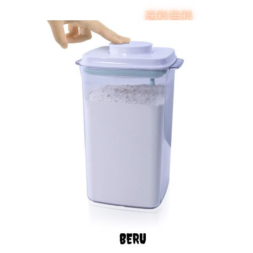 iChewie - BopTop （1点-お米／小麦粉用）密閉式食品保存容器-メカニカルシリコーン密閉缶-BPAフリー積み重ね可能- 約2kgの通販は