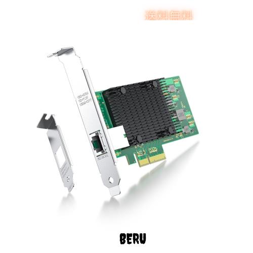 ipolex 10Gネットワークカード Intel X550-T1 X550AT 純正ボード（チップ）実装,シングルRJ45 ポート,10Gbase-T LANカード,PCI-E3.0 X4/X