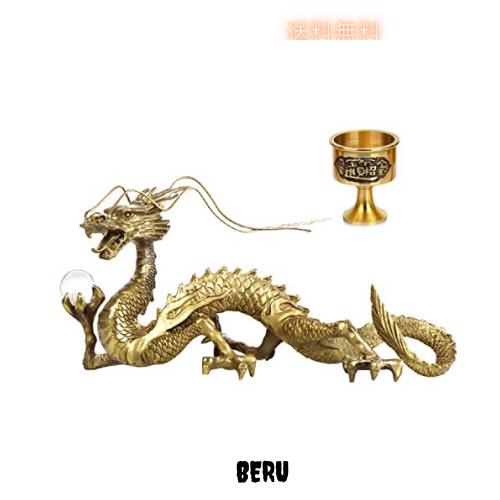 昇運金龍 龍 水晶玉持ち金龍 水杯 20mm玉水晶 銅製 風水グッズ 開運 昇運 機運上昇風水 5本 爪 龍 置物 五本爪 干支 縁起物 厄除け 吉祥の通販は 7,843円