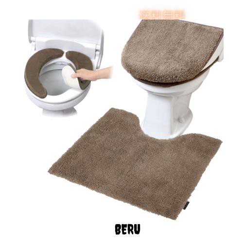 ヨコズナクリエーション トイレタリー (トイレマット＆フタカバー＆便座カバー ３点セット) (モダニスト モカ, レギュラー)の通販は