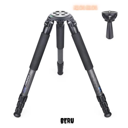 INNOREL カーボン カメラ 三脚 プロ級 耐荷重30KG 四段伸縮 作業高さ8-146CM パイプ径 32/29/26/22MM ナットロック式 ビデオ デジタルカ