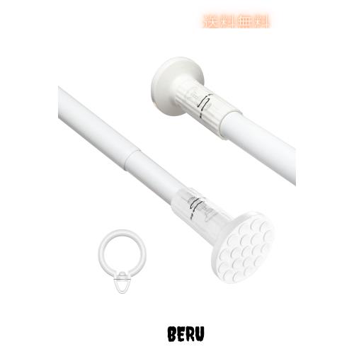 突っ張り棒 強力 4m 3m つっぱり棒 伸縮棒 強負荷 ものほし竿 ドリル不要 物干し竿 洗濯物干し 布団干し 室内 屋外 調節簡単 耐荷重30-10