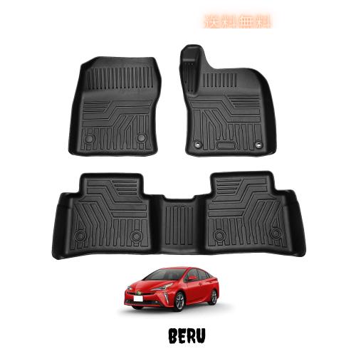 Cartist プリウス 50系 に適用 フロアマット カーマット 3Dフロアマット セカンドマット PRIUS50 2015-2023 立体防水マット 滑り防止 耐
