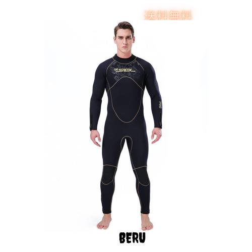 MORGEN SKY ウェットスーツ 5mm メンズ セミドライ ネオプレン 裏起毛