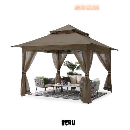 ABCCANOPY ワンタッチタープテント 3mx3m センターロック付き サイドシート4枚 メッシュスクリーン 蚊帳テント 虫除け対策 バグガード 大