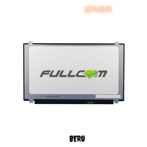 FULLCOM 15.6” 1366X768 対応機種 Inspiron 15 3000 シリーズ用 NT156WHM-N12 / NT156WHM-N32 / NT156WHM-N42 / N156BGE-EA1 30pin 液晶
