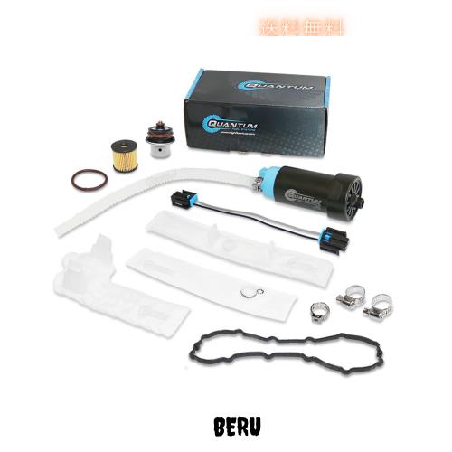 QFS スーパーインストールキット付き燃料ポンプ の交換 Har Dyna Super Glide FXD Dyna Super Glide Sport FXDXI 2004-2010, HFP-370HD-Rの通販は