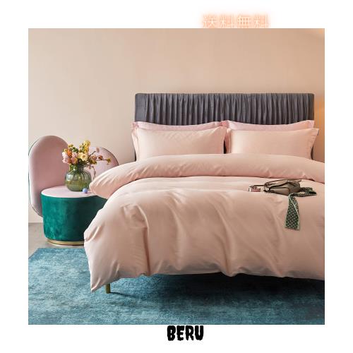 MILDLY 布団かばーセミダブル 4点セット エジプト超長綿100% 布団カバーセット セミダブル：掛け布団カバー ボックスシーツ 枕カバー*2 /の通販は