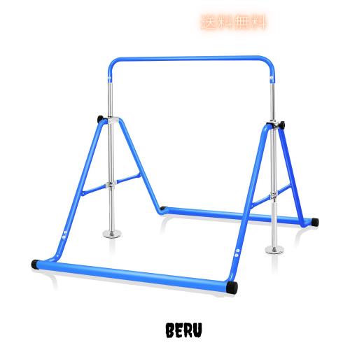 BangTong＆Li 子供用 ぶら下がり鉄棒 折りたたみ 多機能 てつぼう 耐荷重(約)70kg 5段階高さ調節可 室内用 屋外使用可 逆上がり テツボウ