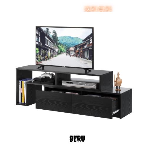 WLIVE テレビ台 テレビボード ローボード 伸縮 角度自由 コーナー 左右レイアウト 42 32インチ 省スペース 引き出し 収納 耐荷重60kg 北