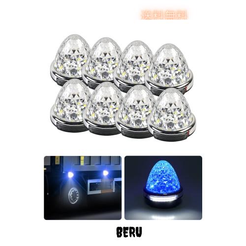Cartist LED サイドマーカーランプ 路肩灯 両面発光 トラック専用 2023年 最新型 IP67 DC 10-50V 無極性 丸型 新型LEDマーカー 高輝度 色