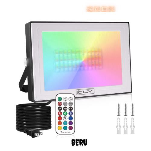 CLY RGBライト 60W RGB投光器 LED雰囲気ライト 屋外 庭園灯 RGB看板灯 景観照明 舞台照明 100Wより明るい IP66防水防塵 リモコン付き 360の通販は