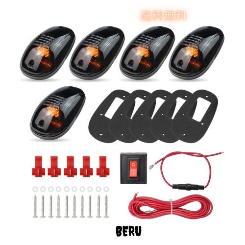 ルーフライト 12V スモークカバー LEDキャブルーフトップ ハイラックス他 X-STYLE ルーフライト 12V スモークカバー LEDキャブルーフトップ