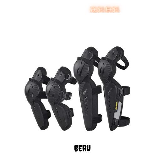 4点セット　バイクプロテクター　ひざプロテクター　 CE認定書所得　膝プロテクター　肘プロテクター　バイクプロテクター　膝ブレース　の通販は 7,085円