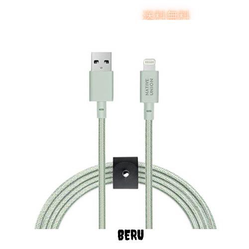 NATIVE UNION [ネイティブユニオン] BELT Cable XL 充電ケーブル 3m [MFi認証] USB-A USB Type A to ライトニング iPhone 急速充電 デーの通販はその他パソコン・PC周辺機器