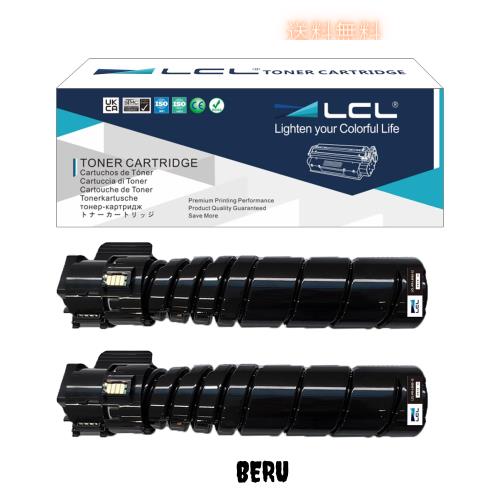 LCL NEC用 PR-L8600 PR-L8600-12 PR-L8700-11 10K (2パック ブラック) 互換トナーカートリッジ 対応機種：MultiWriter 8800 MultiWriter