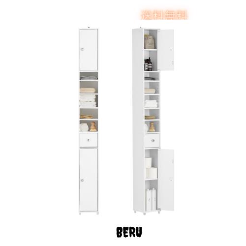 SoBuy 隙間収納 洗面所用キャビネット ランドリーラック スリム 幅32cm Amazon｜SoBuy 隙間収納 洗面所用キャビネット ランドリーラック
