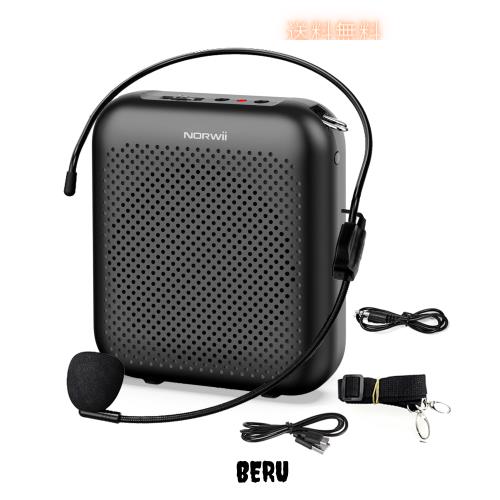 NORWII拡声器ポータブル充電式ミニ音声増幅器、有線マイクイヤホンヘッドセット、教師用音声増幅器、プレゼンテーション、ツアーガイド、