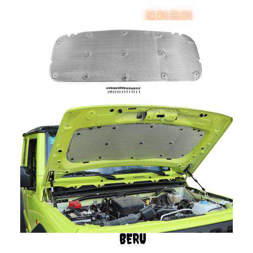 ANTC 車用断熱マット 断熱 吸音 熱反射 遮音防音材料 エンジン用 スズキ ジムニーJB64W JB74W アクセサリー 111cm*44cmの通販は
