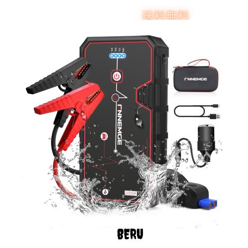 FNNEMGE ジャンプスターター 電流2000A 大容量 21800mAh 12V エンジンスターター（ 8.0Lガソリンエンジン車 6.5Lディーゼル車） 搭載USB の通販は