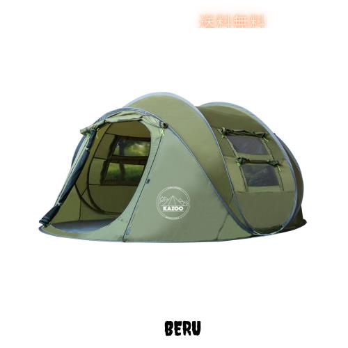 KAZOOキャンプ用自動屋外ポップアップテント防水用クイックオープニングテントキャリングバッグ付き4人用キャノピー