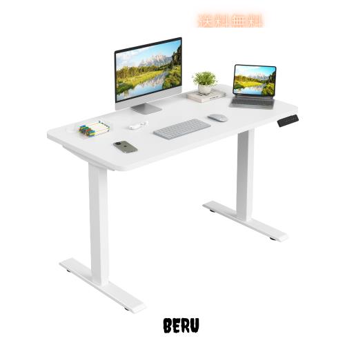 Sunon 電動昇降式デスク 2モーター付き 一枚板 幅120cmパソコンデスク スタンディングデスク 高さメモリー機能 無段階自動昇降 静音 耐荷