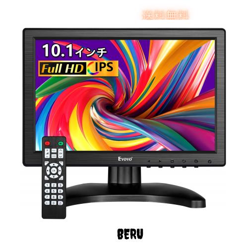 Eyoyo 10.1インチ 小型モニター 液晶 IPS 1280*800 全視野 全ポート HDMI VGA BNC AV MIC イヤホンポート 10.1インチモニター スピーカー
