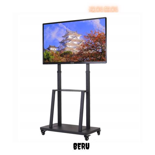 UNHO テレビスタンド キャスター付き テレビ台 ハイタイプ 大型テレビ 32〜80インチ対応 壁寄せテレビスタンド 耐荷重65？ 高さ調整 tvス