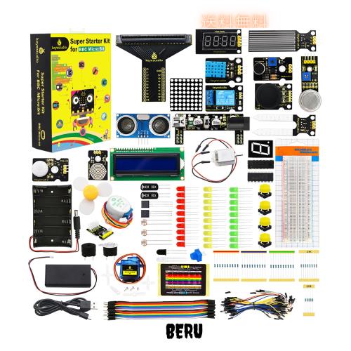 KEYESTUDIO Microbit V2 V1.5 STEM学習用のスーパースターターキット| Micro：bitボードなしの通販は 5,577円