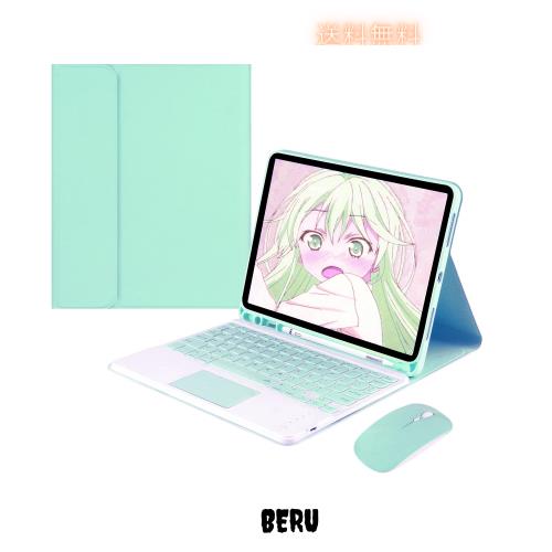 人気 iPad Air5 2022 キーボードケース ワイヤレスマウス付き タッチパッド搭載 iPad Air4 キーボード ケース ペンシルホルダー付き ペンの通販は 5,246円