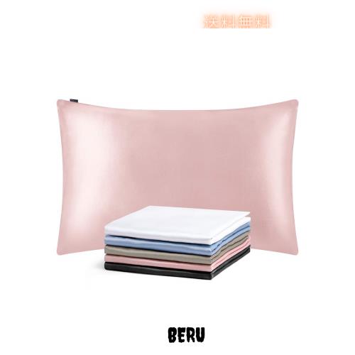 LilySilk(リリーシルク)最高25匁 シルク枕カバー ピローケース 1枚 両面タイプ 美肌 美髪 防ダニ 優しい肌触り 額縁無し 封筒式 洗える【の通販は 6,485円