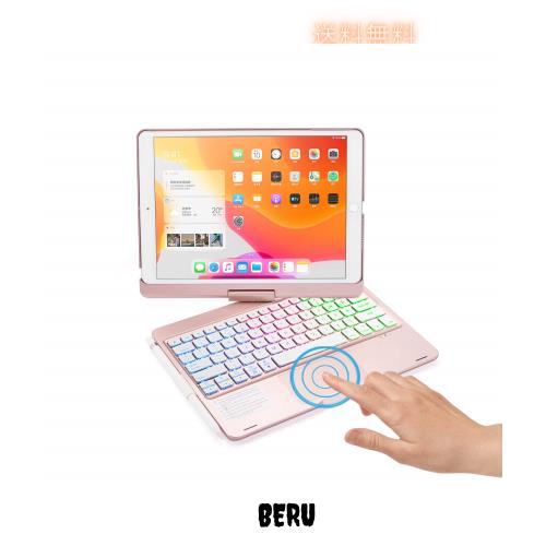 360度回転 iPad9 iPad8 iPad7 iPad Air3 Pro10.5 キーボード タッチパッド搭載 バックライト ケース 一体型 折り畳み iPad 第9/8/7世代 6,409円