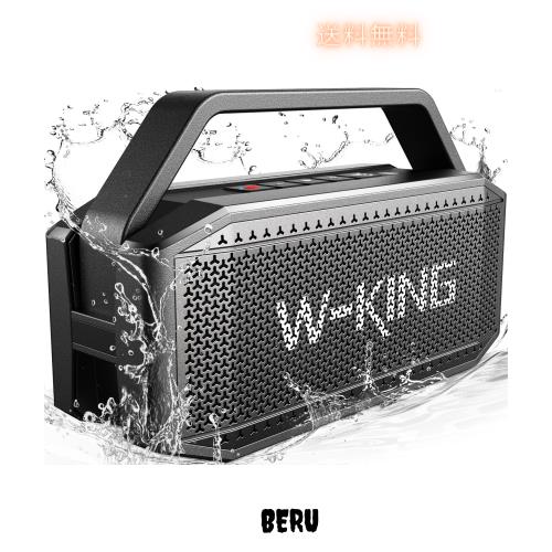 ぶるーとゅーす スピーカー W-KING 60W RMS 100Wピーク、スピーカー bluetooth ワイヤレス ポータブル重低音、IPX6防水屋外ワイヤレスス