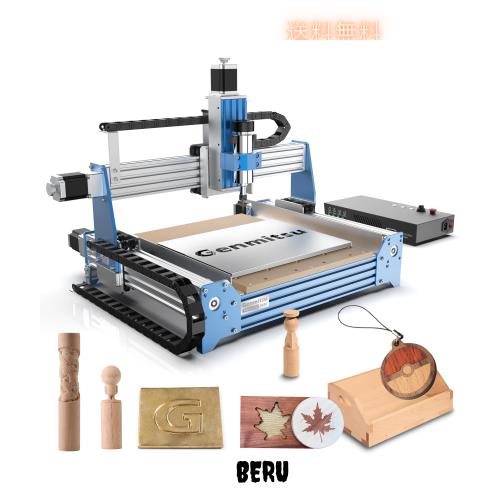 Genmitsu CNC フライス盤 PROVerXL 4030、 金属、木、アクリル、MDFなどの工芸品、DIYデザイン用、 3軸 CNC フライス盤、 XYZ作業エリア