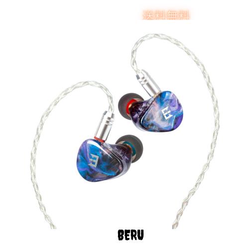 TRI Starsea ハイブリッドイヤホン カナル型 インイヤーモニター IEM 2BA＋DD搭載 スイッチ付きトリプルドライバイヤホン 原音忠実 高遮