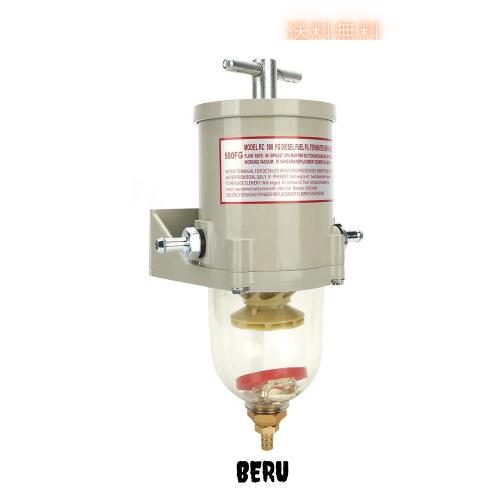 車のディーゼル水分離器、スクリューガスケット付き車のエンジンディーゼル燃料フィルター水分離器アセンブリ500FG