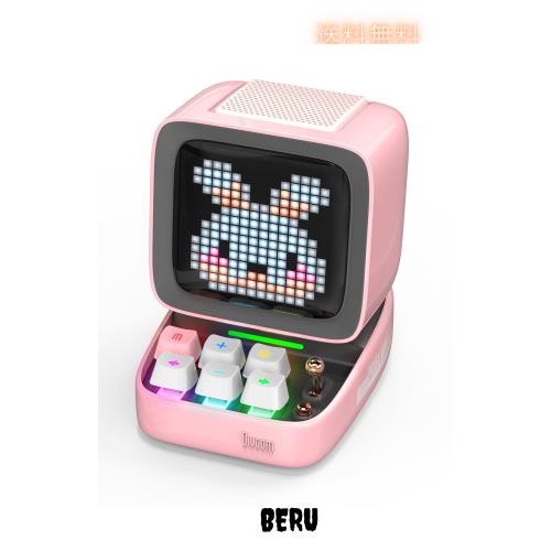 Divoom Ditoo-Pro ポータブルBluetoothスピーカー3.55インチLEDスクリーンピクセルディスプレイ、DSPワイヤレススピーカーAPPコントロー