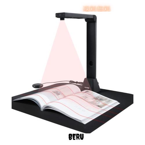 iOCHOW ドキュメントスキャナー ブックスキャナー S5 2200万画素 非破壊 自動平坦化 A3サイズ対応 多言語OCR機能 USB書画カメラ