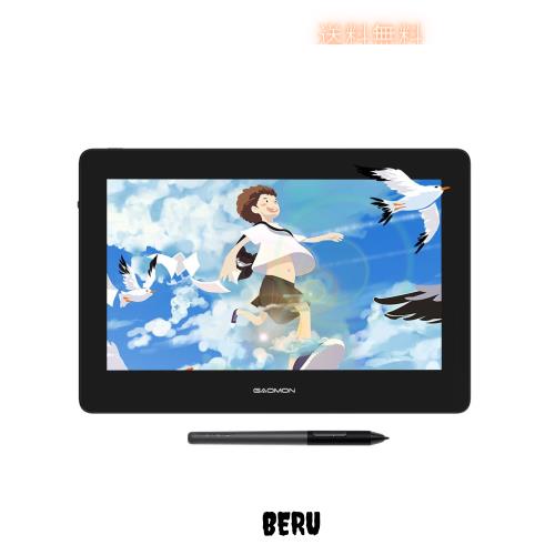 GAOMON 液タブ 13.3インチ 86%NTSC フルラミネーション 液晶タブレット 筆圧8192レベル 傾き検知 windows/mac/android対応 絵描き/イラスの通販は