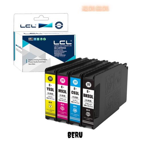 LCL エプソン用 IC4CL93L ICBK93L ICC93L ICM93L ICY93L 顔料 （4色セット K/C/M/Y） 互換インクカートリッジ 対応機種：PX-M7050F/M7050の通販は