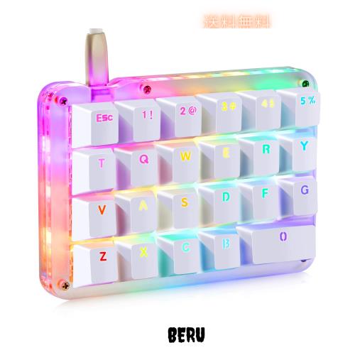 Koolertron 片手キーボード マクロキーボード ゲーミングキーボード メカニカルキーボード RGBバックライト カスタマイズ可能 左手デバイ 6,212円