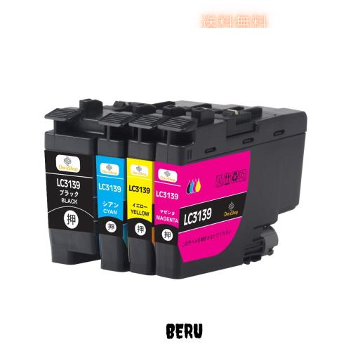 【Amazon.co.jp限定】Brother ブラザー LC3139−4PK 互換インク LC3139 大容量 LC3139BK LC3139C LC3139M LC3139Y 全色顔料 ブラック/シの通販は 5,243円