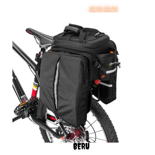 ROCKBROSリアバッグ 自転車 パニアバッグ 自転車サイドバッグ 大容量 17L-35L拡張可能 仕切り板/防水カバー付き 多機能 カメラバッグ ツ 7,979円