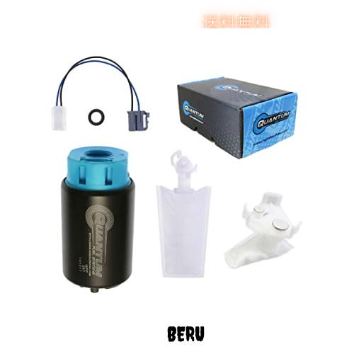 QFS 燃料ポンプと取付キット の交換 Yam FZ1 FZS1000 Fazer FZ1N Fazer FZ1S Fazer 2006-2015, HFP-387-Uの通販は