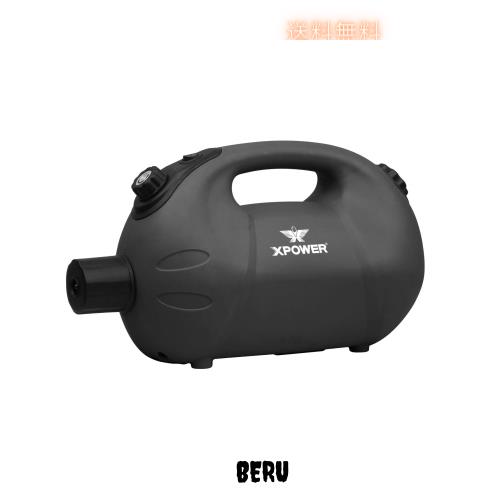 XPower高性能充電器ハンドホールド環境に優しいUlvフォガー噴霧器 (F-16B)の通販は